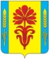 Налоговая инспекция информирует